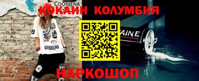 мдпв Обь