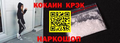 сатива Обнинск