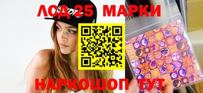 кокаин VHQ Новокубанск
