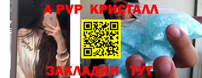 кокаин VHQ Новокубанск