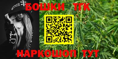 первитин Новозыбков