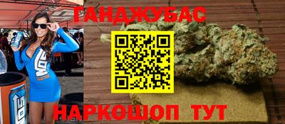первитин Новозыбков