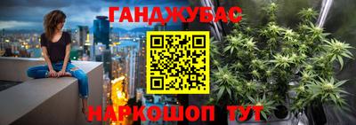 ГАЛЛЮЦИНОГЕННЫЕ ГРИБЫ Новодвинск