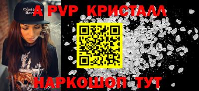 кокаин VHQ Новокубанск