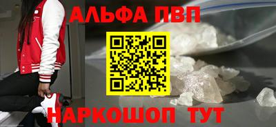 ГАЛЛЮЦИНОГЕННЫЕ ГРИБЫ Новодвинск