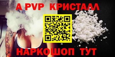 мдпв Обь
