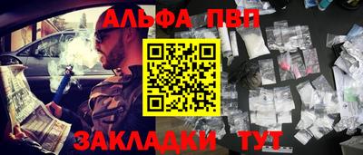 кокаин Нягань