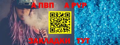 кокаин VHQ Новокубанск