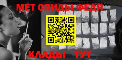 кокаин Нягань