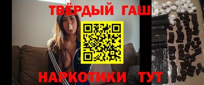 первитин Новозыбков