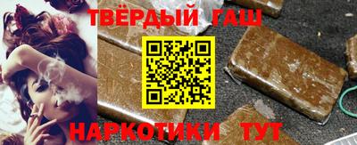 ГАЛЛЮЦИНОГЕННЫЕ ГРИБЫ Новодвинск