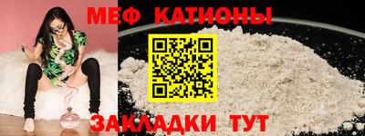 ГАЛЛЮЦИНОГЕННЫЕ ГРИБЫ Новодвинск