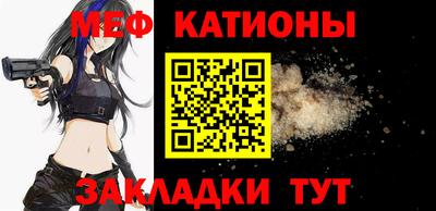 ГАЛЛЮЦИНОГЕННЫЕ ГРИБЫ Новодвинск
