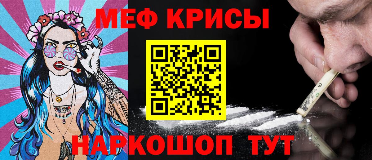 Псилоцибиновые грибы Тосно